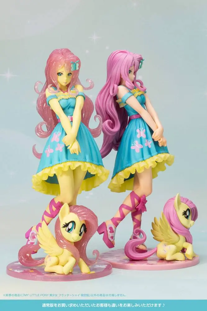 My Little Pony Bishoujo 1/7 Fluttershy Limitált kiadás PVC szobor figura 22 cm termékfotó