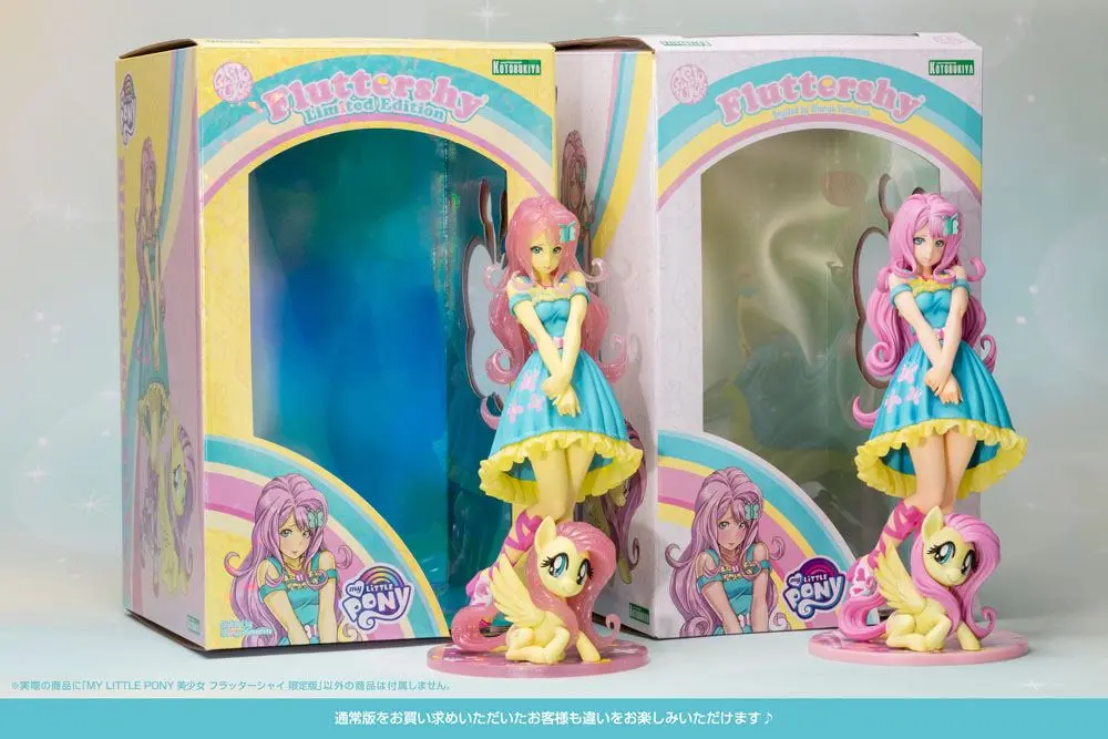 My Little Pony Bishoujo 1/7 Fluttershy Limitált kiadás PVC szobor figura 22 cm termékfotó
