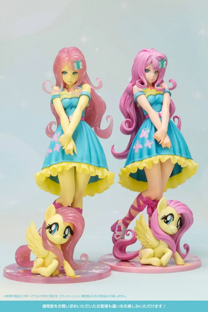 My Little Pony Bishoujo 1/7 Fluttershy Limitált kiadás PVC szobor figura 22 cm termékfotó