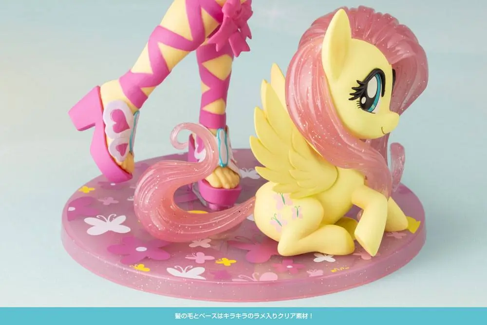 My Little Pony Bishoujo 1/7 Fluttershy Limitált kiadás PVC szobor figura 22 cm termékfotó