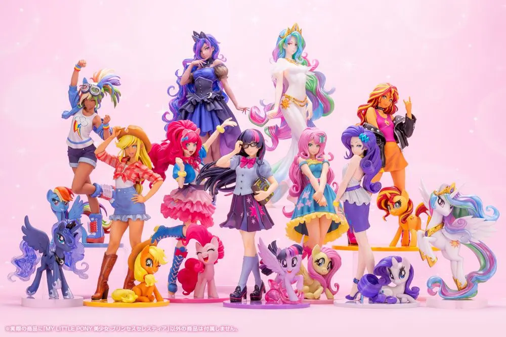 My Little Pony Bishoujo 1/7 Princess Celestia PVC szobor figura 23 cm termékfotó