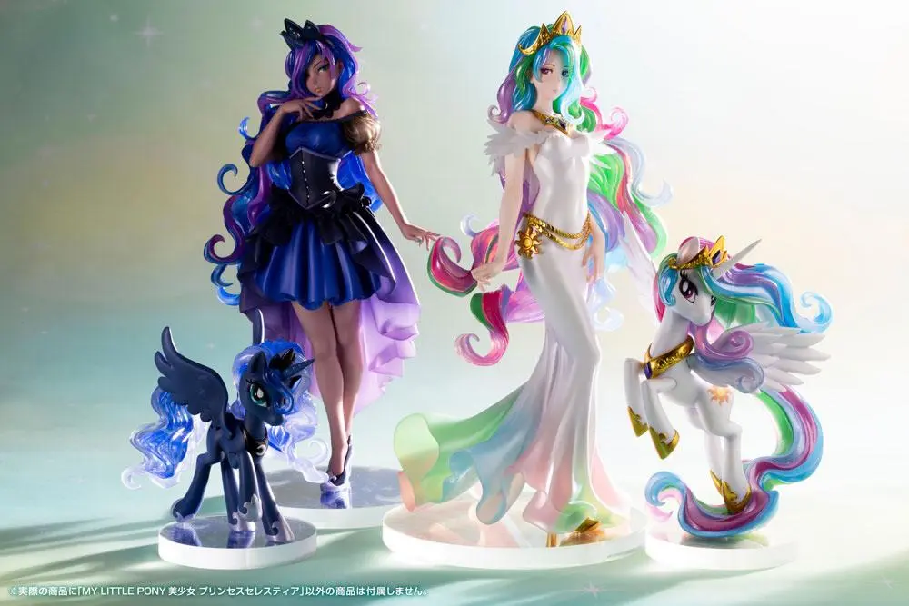 My Little Pony Bishoujo 1/7 Princess Celestia PVC szobor figura 23 cm termékfotó