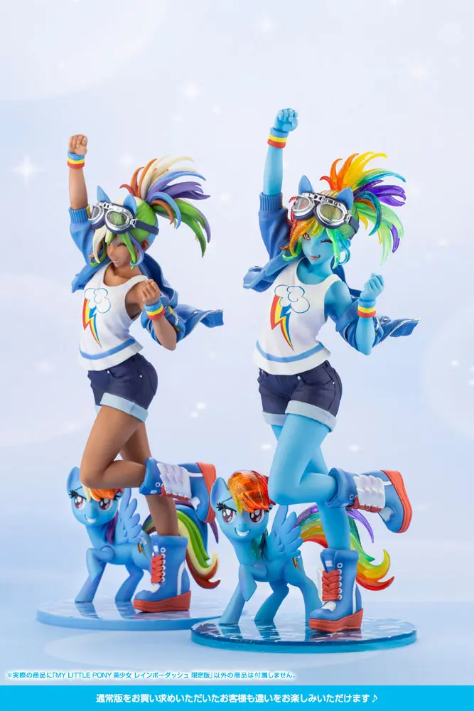 My Little Pony Bishoujo 1/7 Rainbow Dash Limitált kiadás PVC szobor figura 24 cm termékfotó