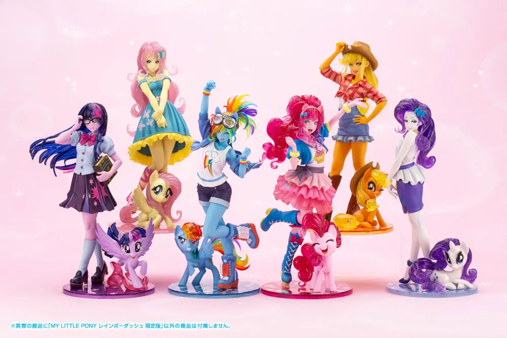My Little Pony Bishoujo 1/7 Rainbow Dash Limitált kiadás PVC szobor figura 24 cm termékfotó