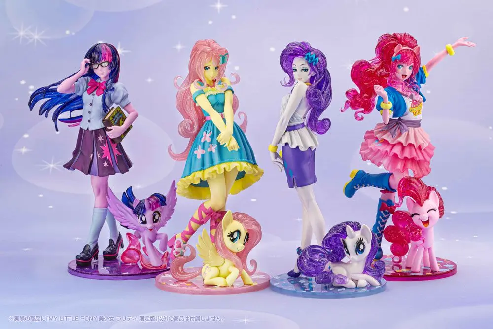 My Little Pony Bishoujo 1/7 Rarity Limitált kiadás PVC szobor figura 22 cm termékfotó