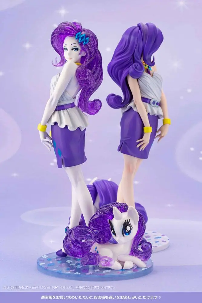 My Little Pony Bishoujo 1/7 Rarity Limitált kiadás PVC szobor figura 22 cm termékfotó
