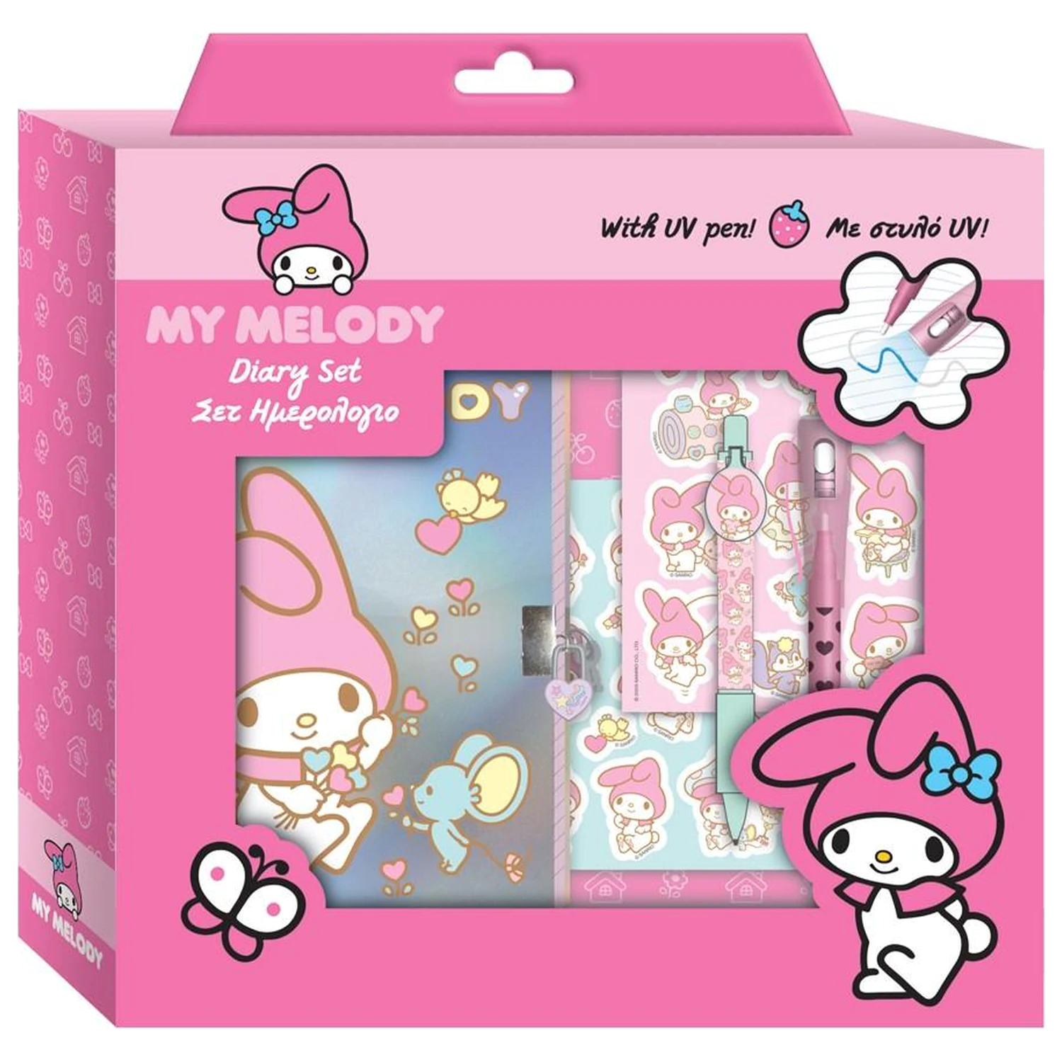 My Melody ajándékcsomag keményfedeles füzet zárral, matrica és toll csomag termékfotó
