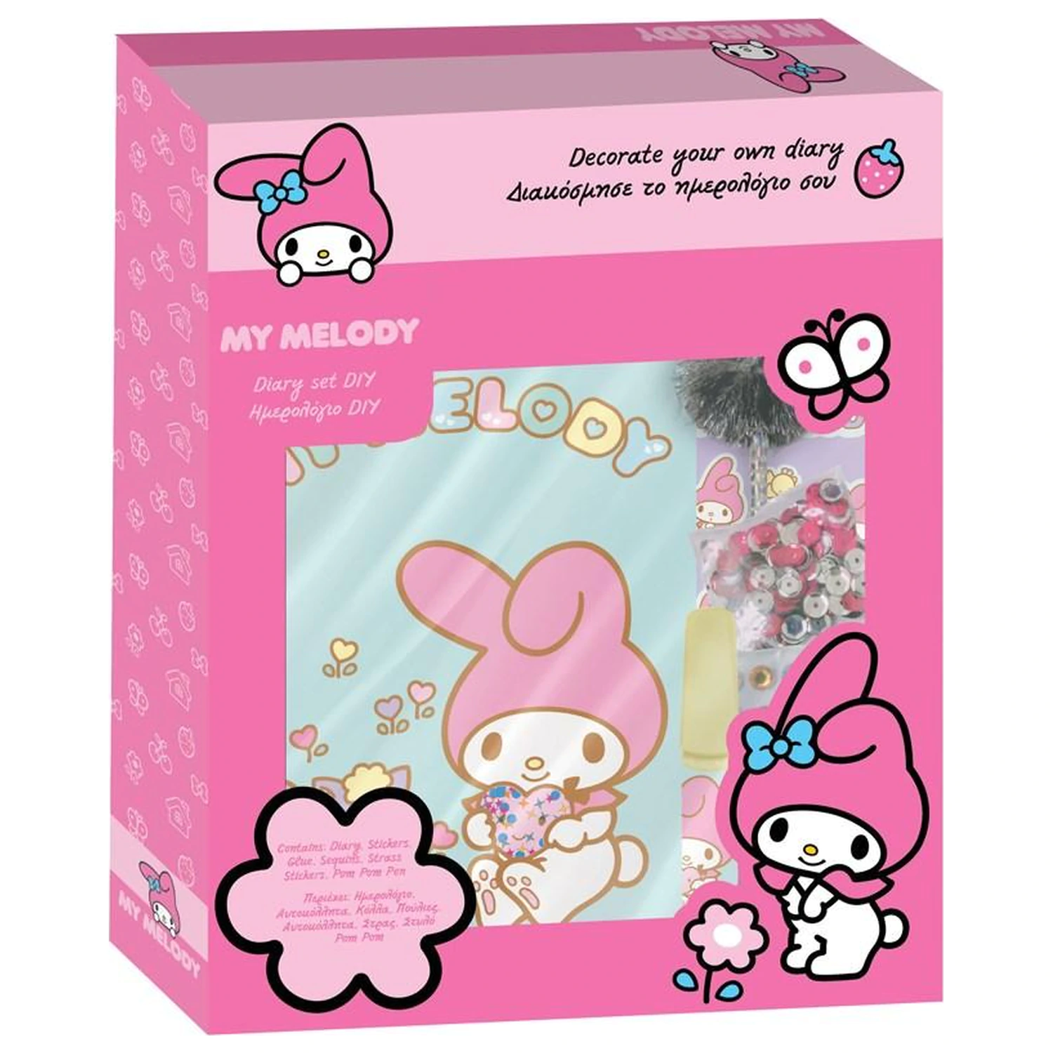 My Melody keményfedeles füzet zárral termékfotó