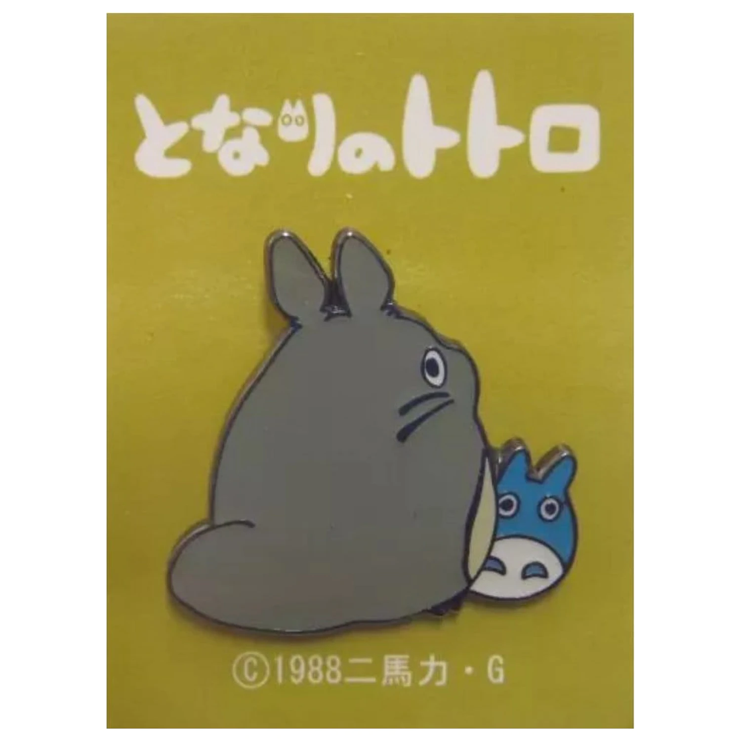 My Neighbor Totoro Big and Small Totoro Hide-and-Seek kitűző termékfotó