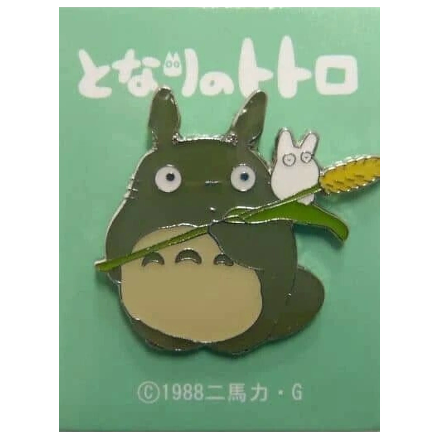 My Neighbor Totoro Big Totoro with Wheat ear kitűző termékfotó