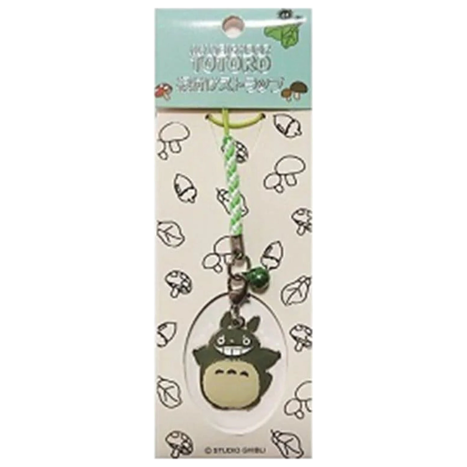 My Neighbor Totoro kulcstartó Flying Big Totoro termékfotó