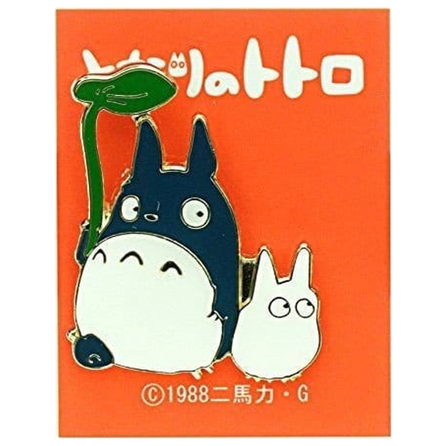 My Neighbor Totoro Small and Middle Totoro with leaf kitűző termékfotó
