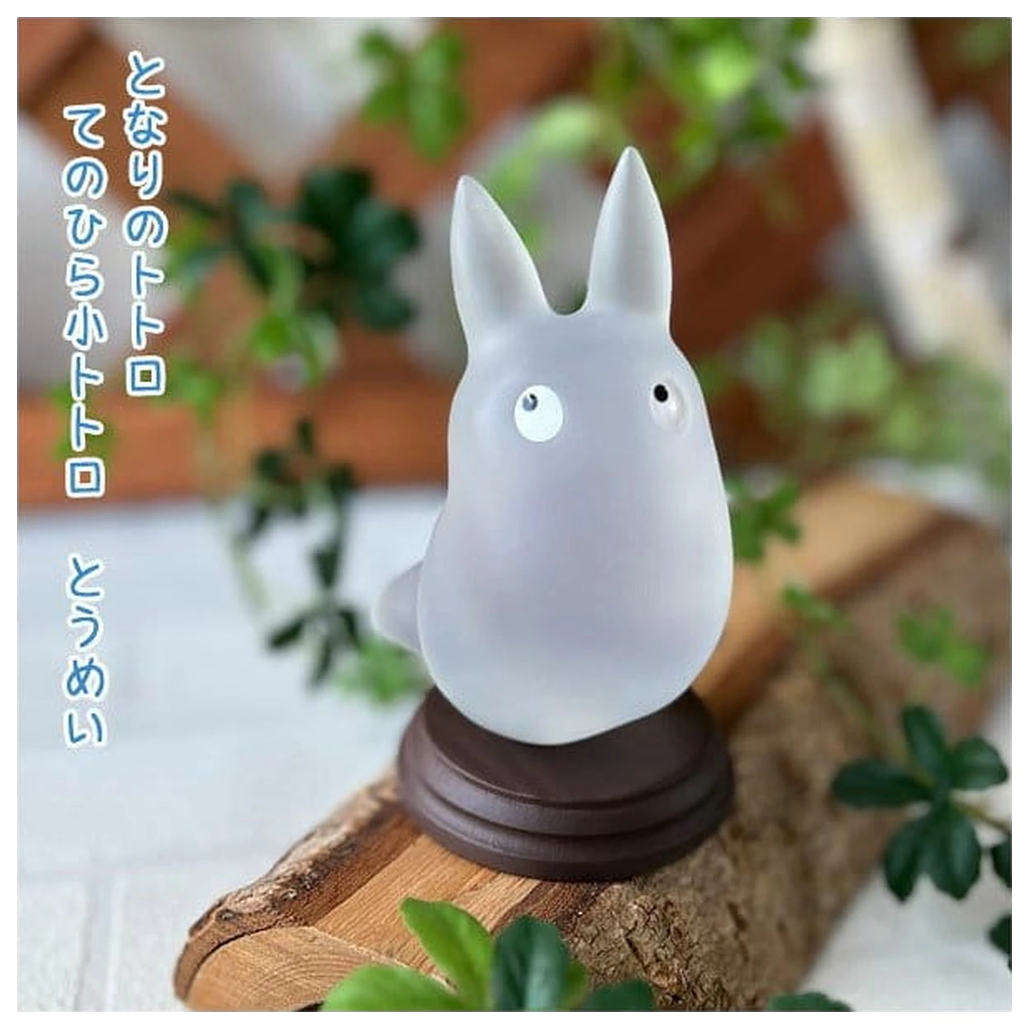 My Neighbor Totoro Small Totoro transparent pocket szobor figura  termékfotó