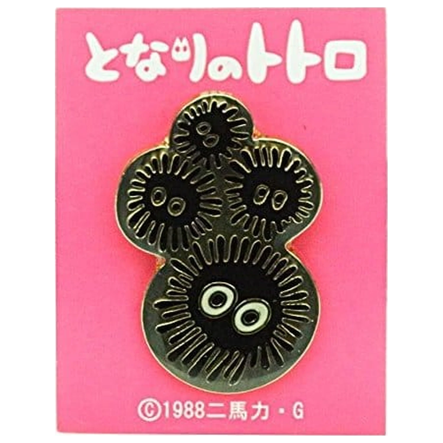 My Neighbor Totoro Soot Sprites kitűző termékfotó
