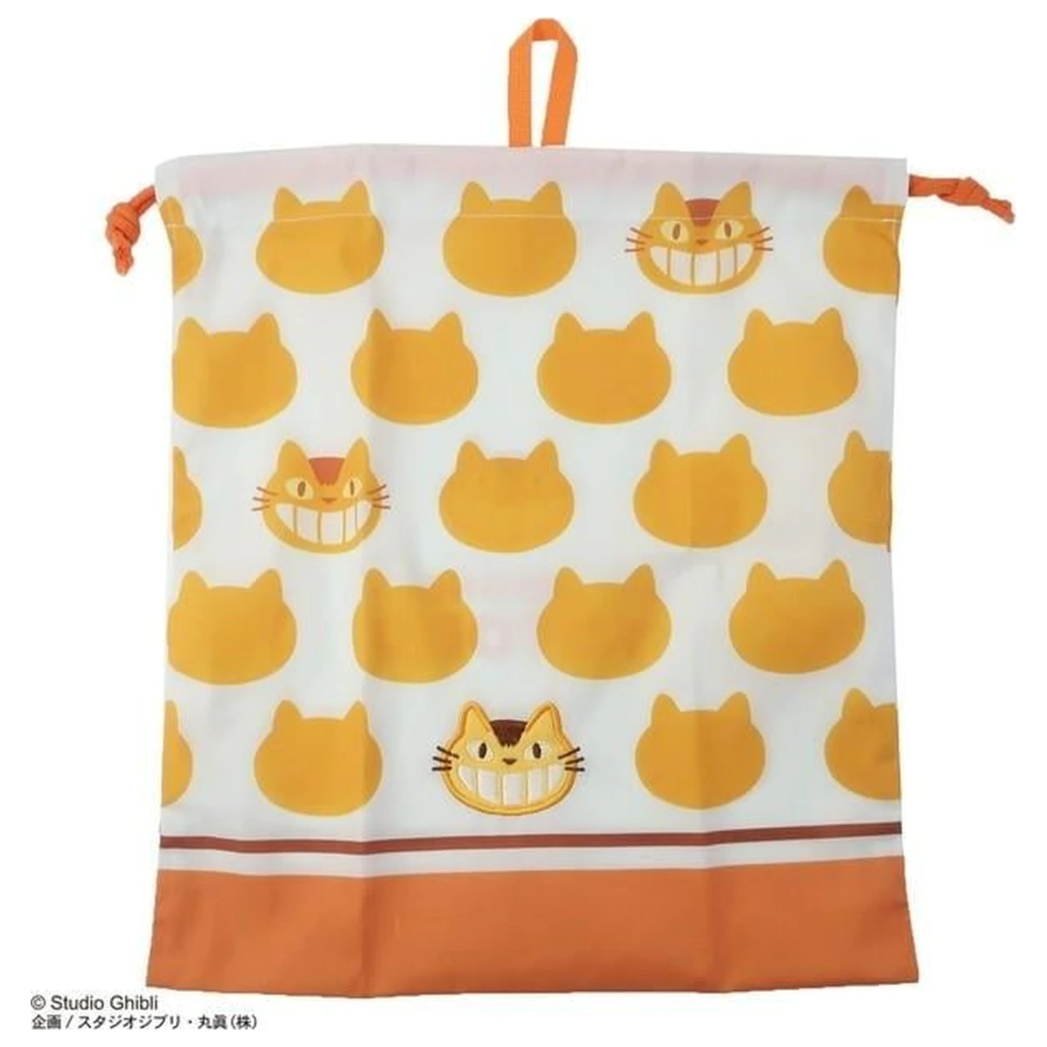 My Neighbor Totoro szennyestartó táska Catbus Silhouette 20 x 19 cm termékfotó