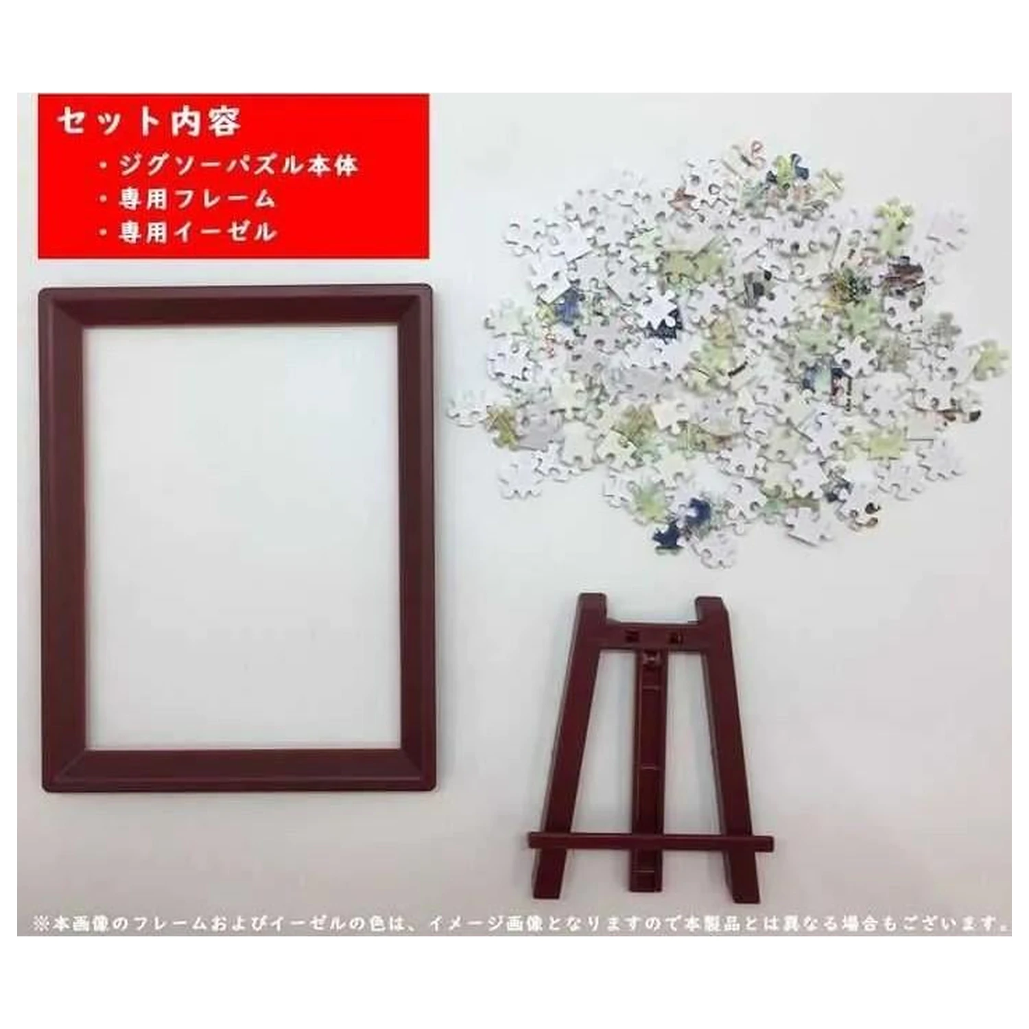 My Neighbor Totoro Totoro Forest puzzle (150 db-os) és állvány termékfotó