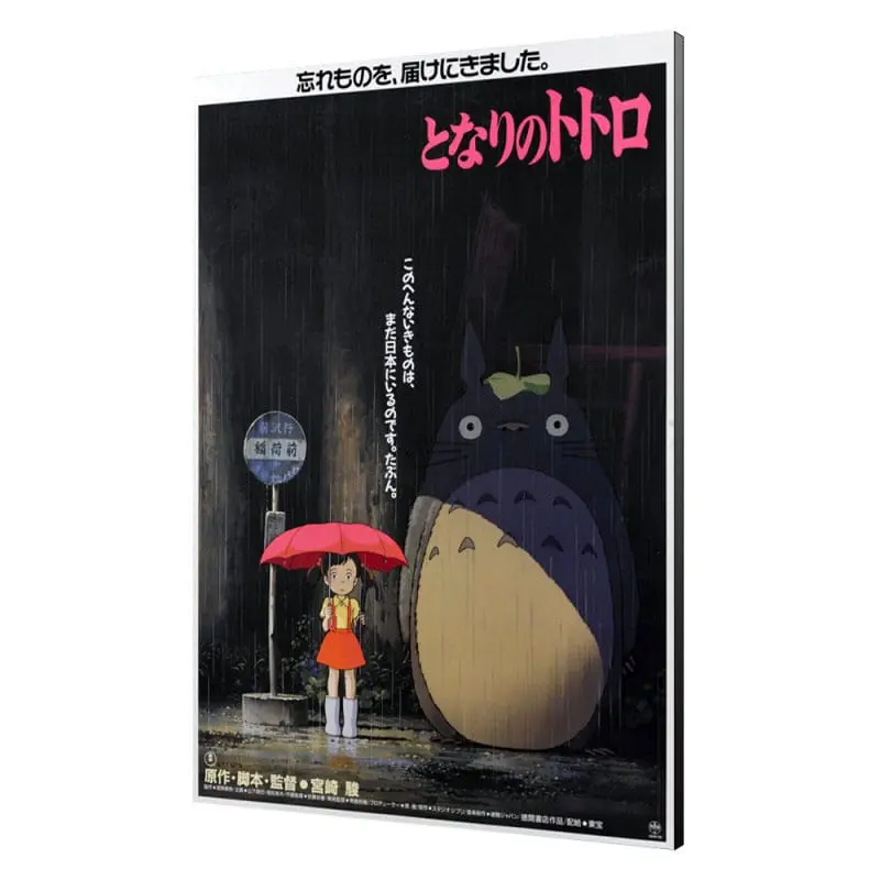 My Neighbor Totoro Wooden Wall Art Totoro fali dekoráció poszter 35 x 50 cm termékfotó