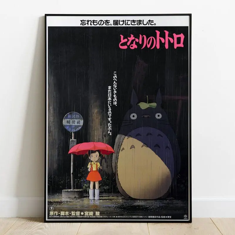 My Neighbor Totoro Wooden Wall Art Totoro fali dekoráció poszter 35 x 50 cm termékfotó