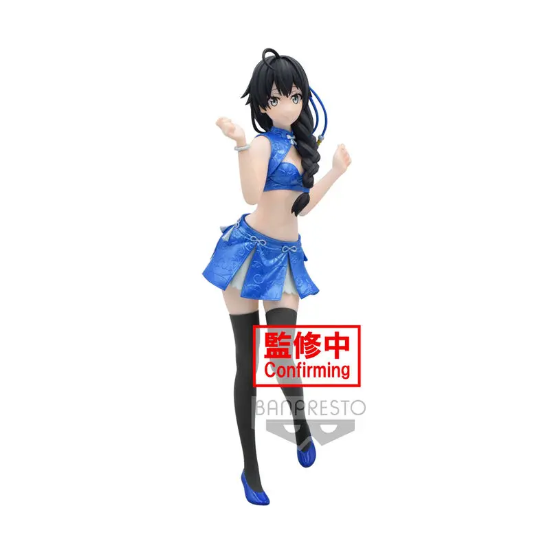 My Teen Romantic Comedy Snafu Climax Yukino Yukinoshita Kyunties figura 18cm termékfotó