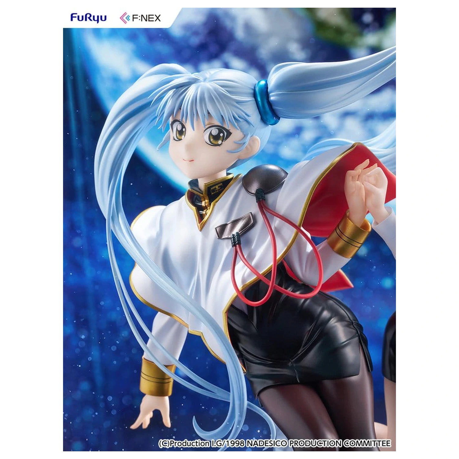 Nadesico the movie The prince of darkness 1/7 Ruri Hoshino double ruriruri Ver. PVC figura 22 cm termékfotó