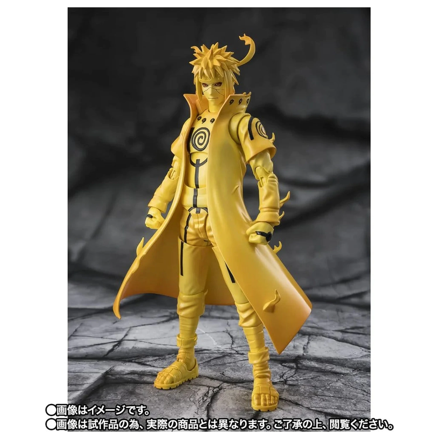 Naruto S.H.Figuarts akciófigura Minato Namikaze (Kurama Link Mode) -Bond of Light That Shatters Darkness- 15 cm termékfotó