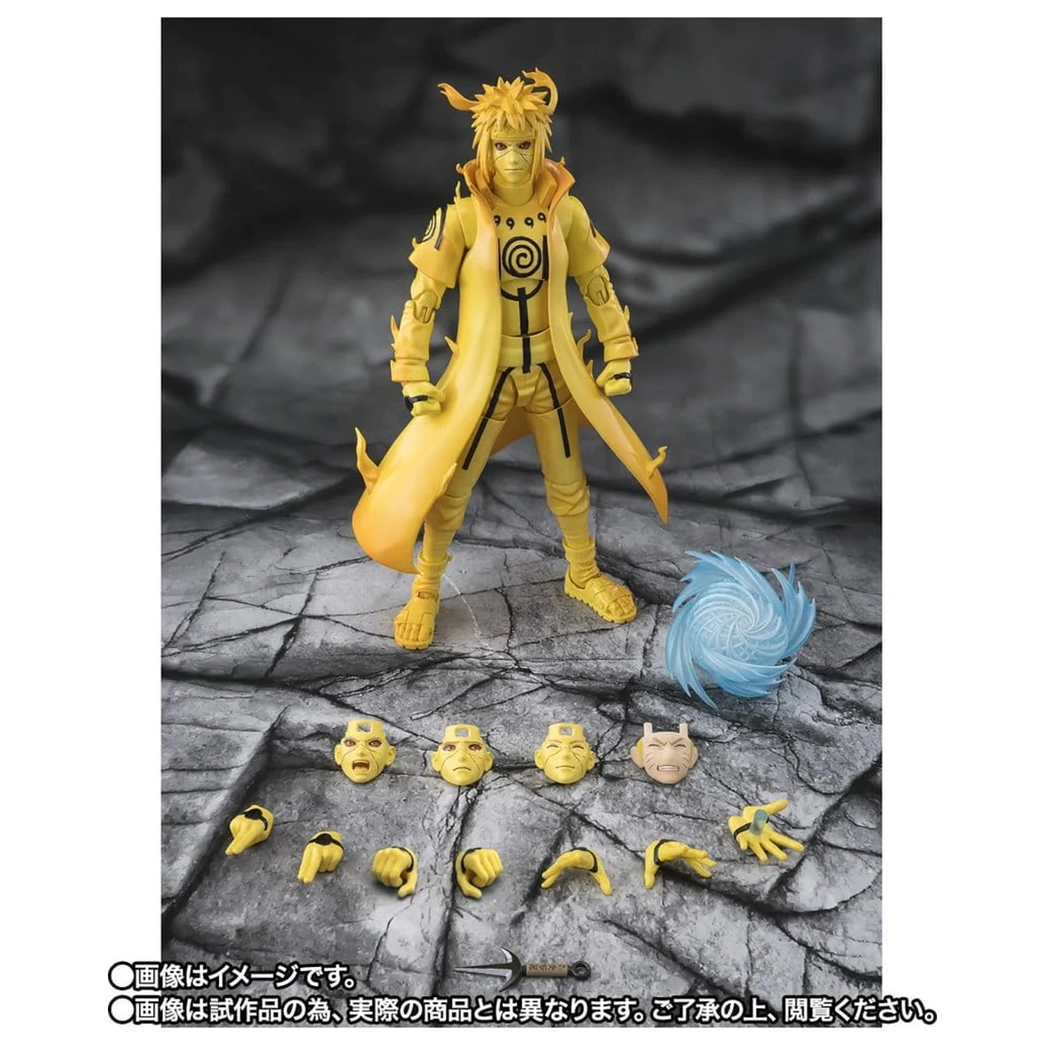 Naruto S.H.Figuarts akciófigura Minato Namikaze (Kurama Link Mode) -Bond of Light That Shatters Darkness- 15 cm termékfotó