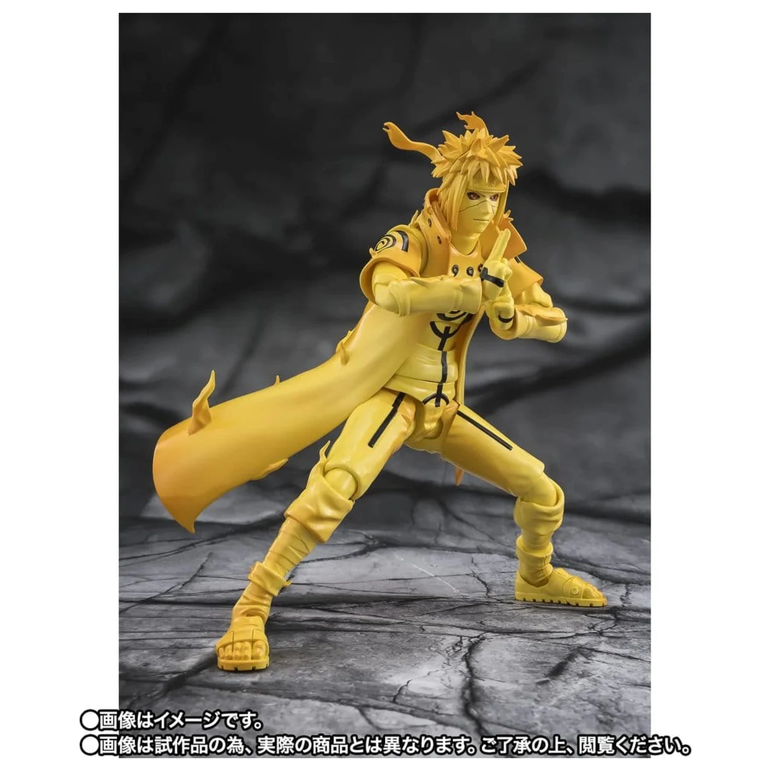 Naruto S.H.Figuarts akciófigura Minato Namikaze (Kurama Link Mode) -Bond of Light That Shatters Darkness- 15 cm termékfotó