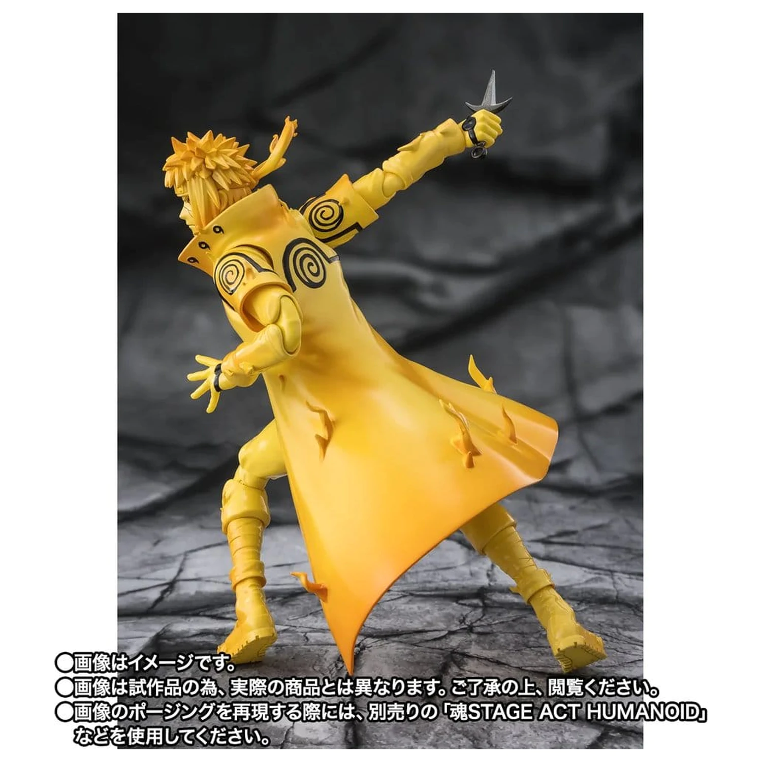 Naruto S.H.Figuarts akciófigura Minato Namikaze (Kurama Link Mode) -Bond of Light That Shatters Darkness- 15 cm termékfotó