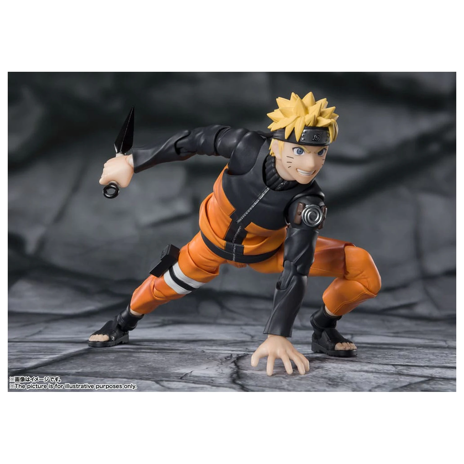 Naruto S.H.Figuarts akciófigura Naruto Uzomaki The Jinchuriki entrusted with Hope 15 cm      termékfotó