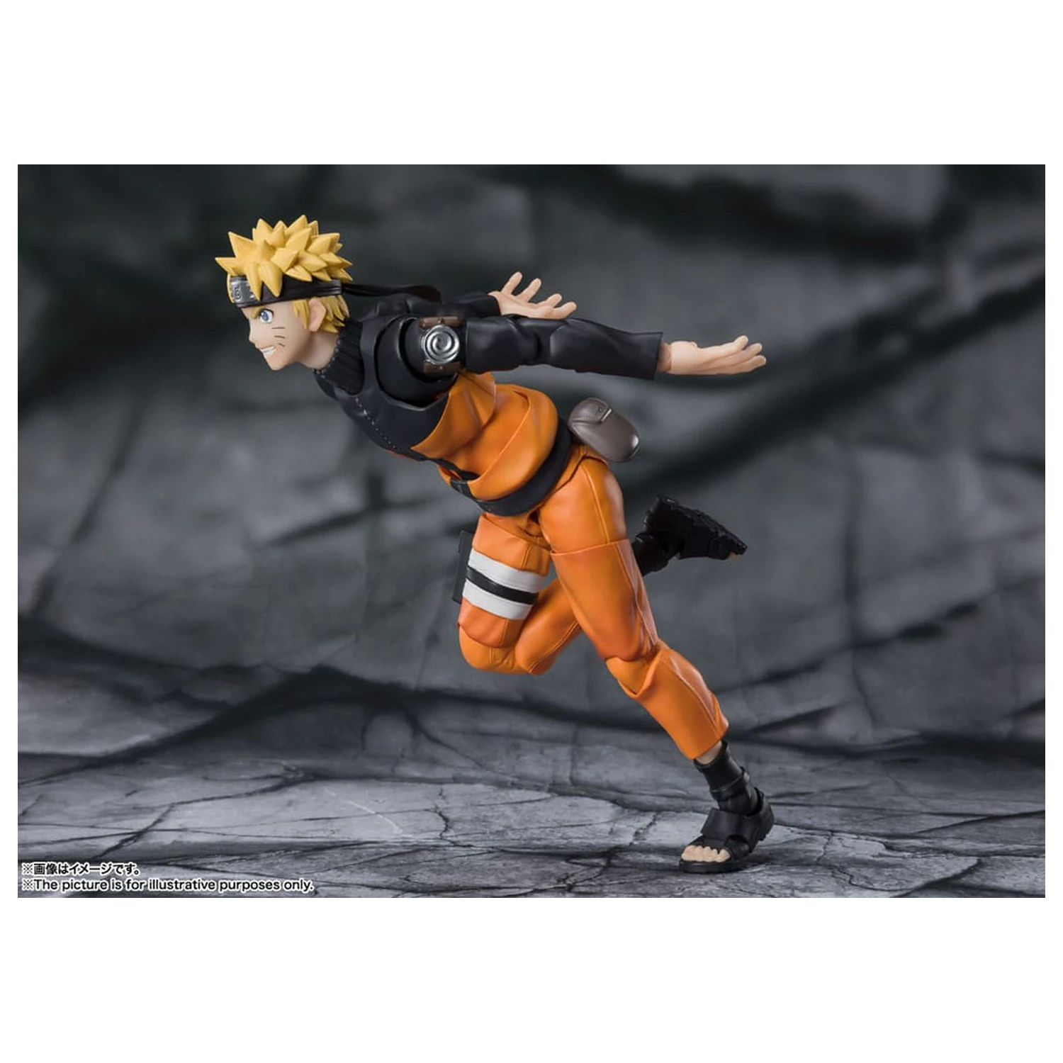 Naruto S.H.Figuarts akciófigura Naruto Uzomaki The Jinchuriki entrusted with Hope 15 cm      termékfotó
