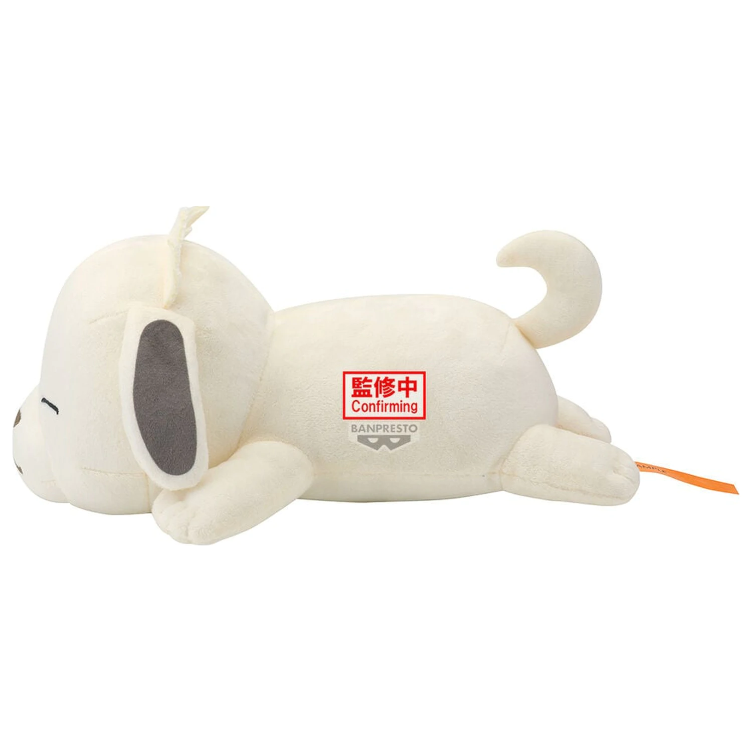 Naruto Shippuden Akamaru Lying Down plüss 13cm termékfotó