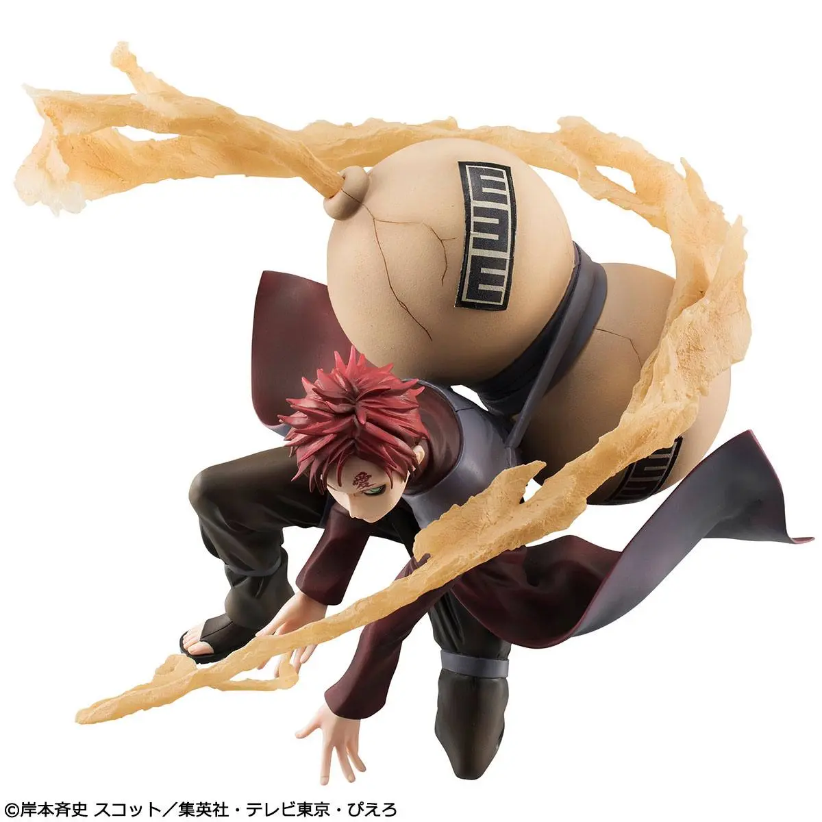 Naruto Shippuden G.E.M. Series 1/8 Gaara PVC szobor figura 15 cm termékfotó