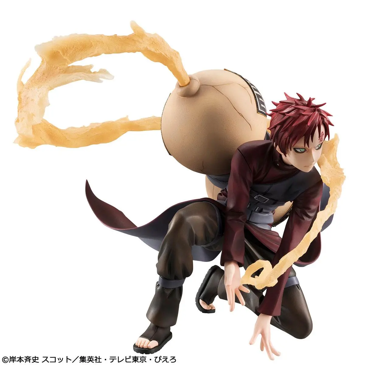 Naruto Shippuden G.E.M. Series 1/8 Gaara PVC szobor figura 15 cm termékfotó