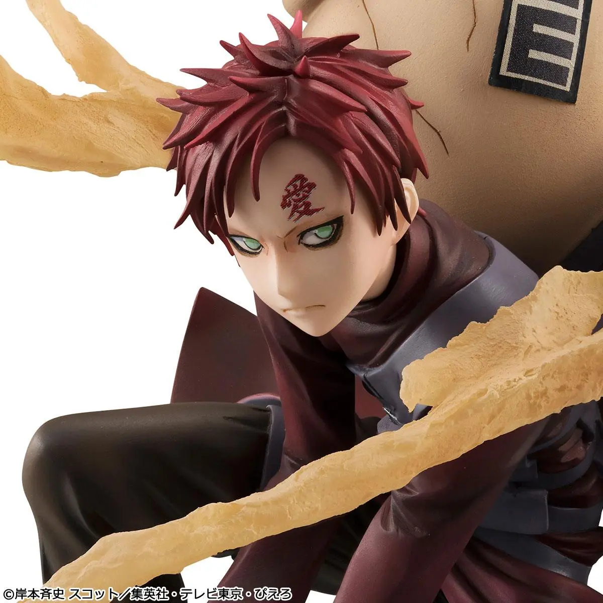 Naruto Shippuden G.E.M. Series 1/8 Gaara PVC szobor figura 15 cm termékfotó