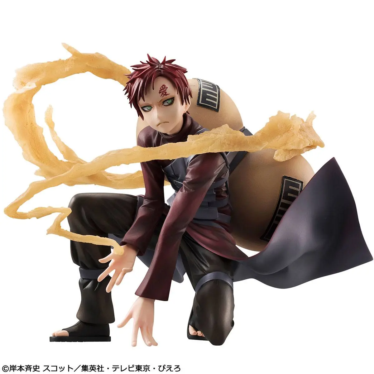 Naruto Shippuden G.E.M. Series 1/8 Gaara PVC szobor figura 15 cm termékfotó