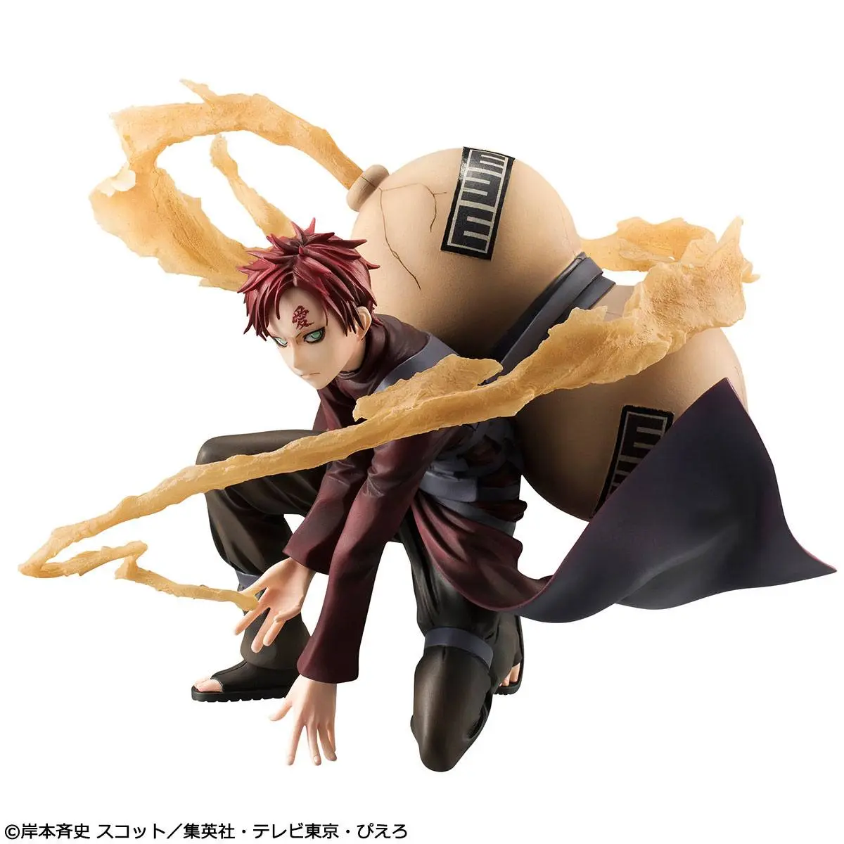 Naruto Shippuden G.E.M. Series 1/8 Gaara PVC szobor figura 15 cm termékfotó