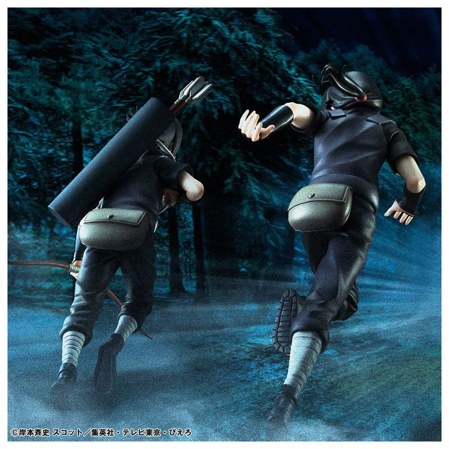Naruto Shippuden G.E.M. Series 2 db-os PVC figura csomag Itachi Uchiha & Sasuke  termékfotó