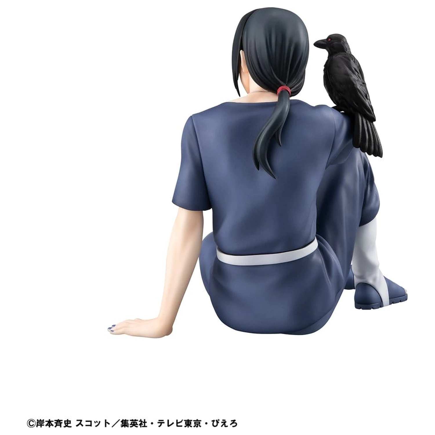 Naruto Shippuden G.E.M. Series PVC figura Itachi 9 cm Palm Size termékfotó
