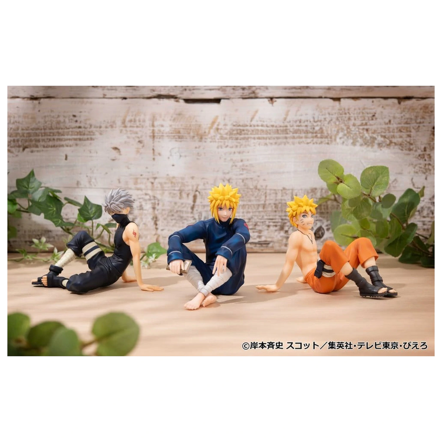 Naruto Shippuden G.E.M. Series PVC figura Minato Palm Size termékfotó