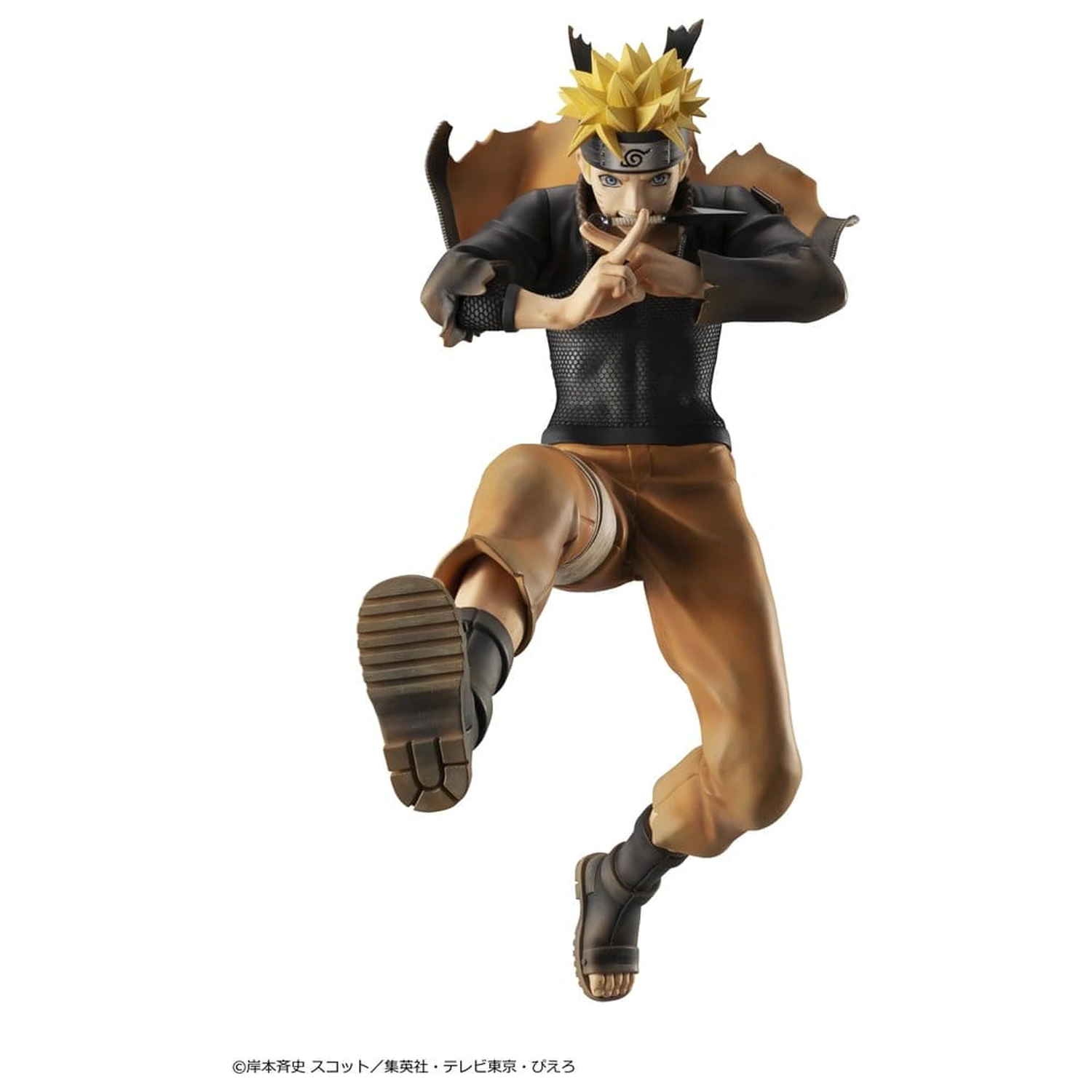 Naruto Shippuden G.E.M. series PVC figura Naruto Uzumaki Great Ninja War Ver. 26 cm (Repeat) termékfotó