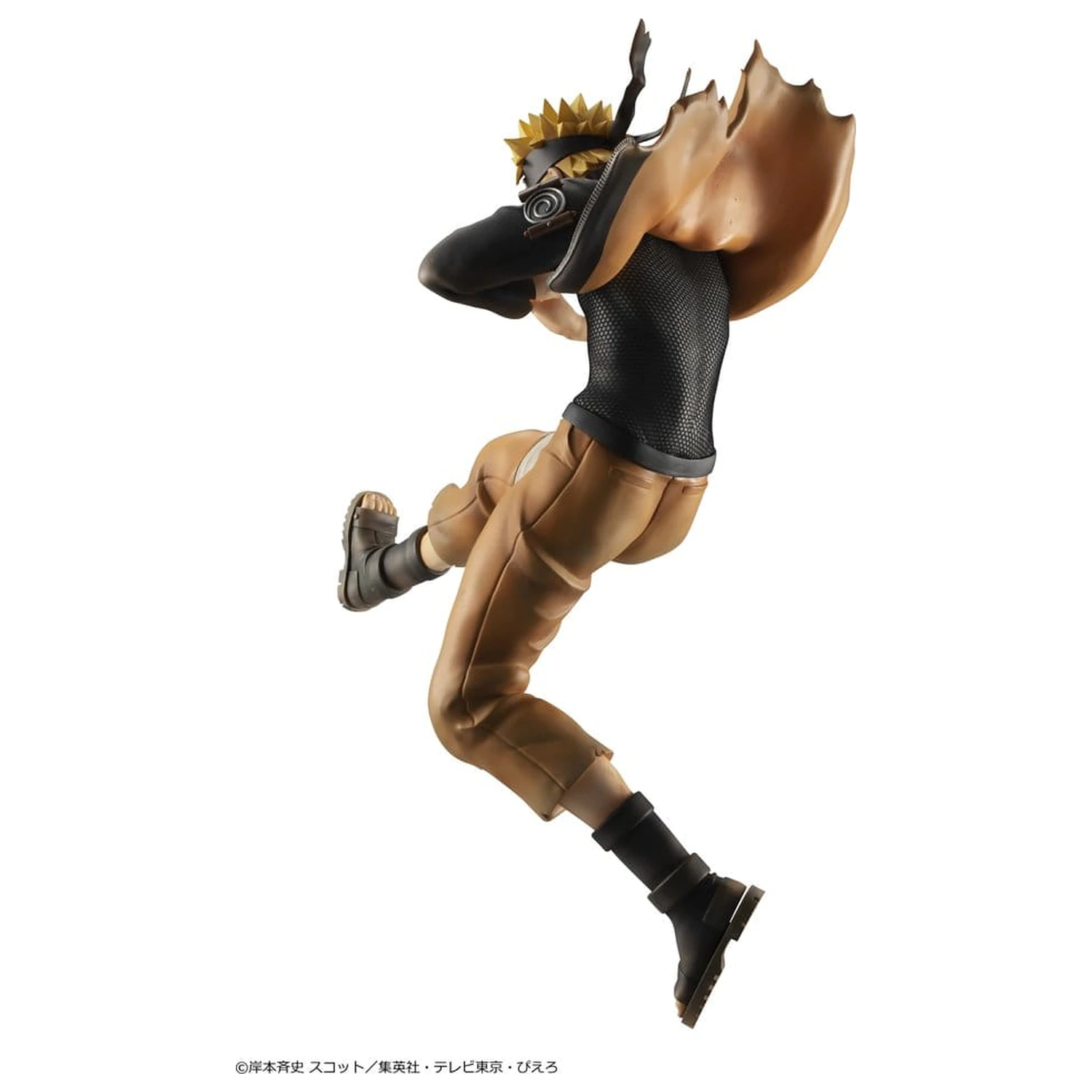 Naruto Shippuden G.E.M. series PVC figura Naruto Uzumaki Great Ninja War Ver. 26 cm (Repeat) termékfotó