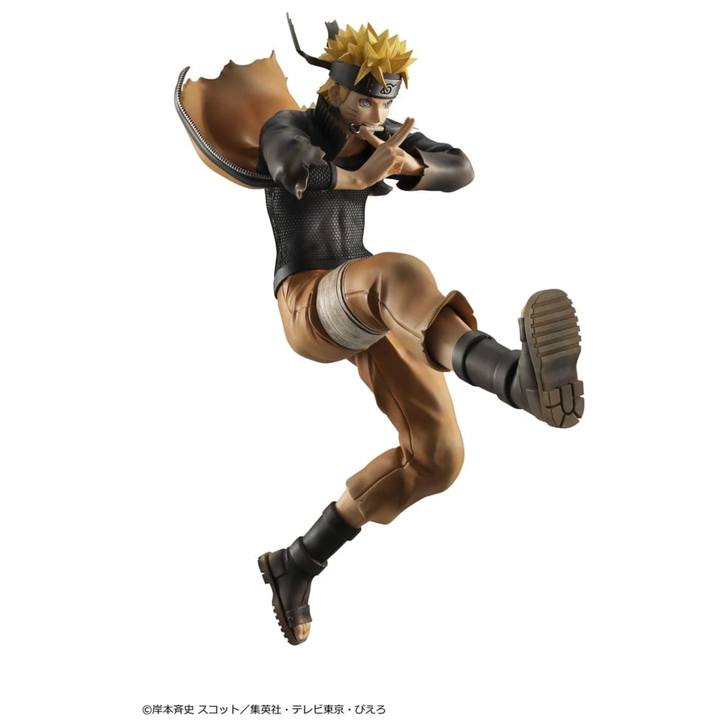 Naruto Shippuden G.E.M. series PVC figura Naruto Uzumaki Great Ninja War Ver. 26 cm (Repeat) termékfotó