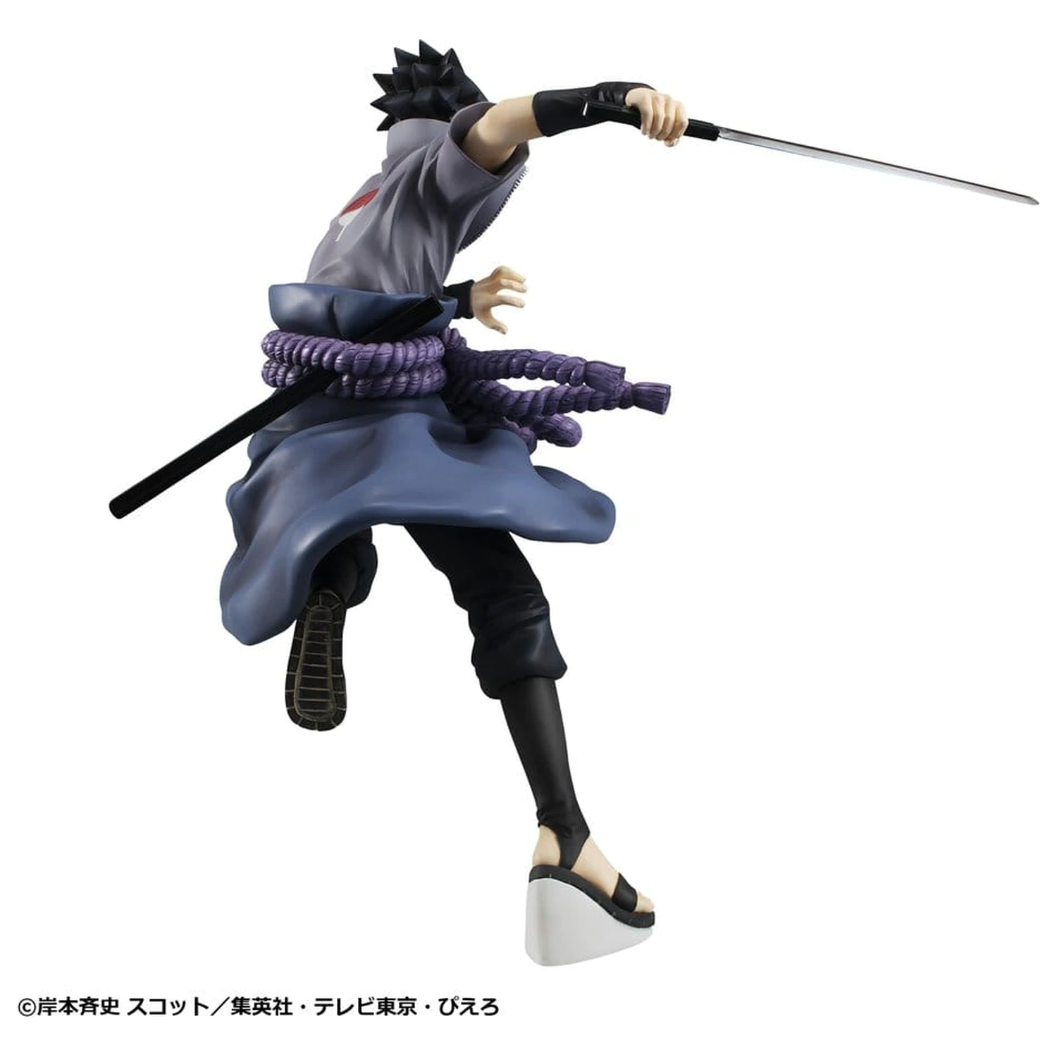 Naruto Shippuden G.E.M. Series PVC figura Sasuke Uchiha Great Ninja War Ver. 23 cm (Repeat) termékfotó
