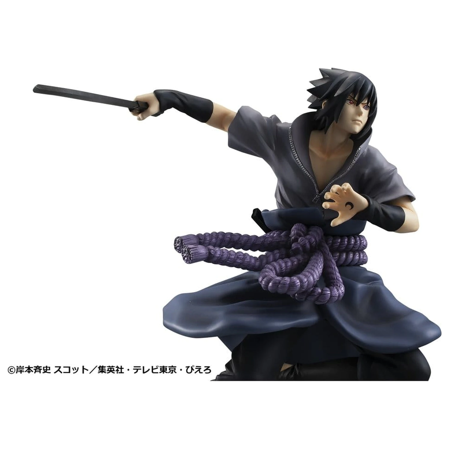 Naruto Shippuden G.E.M. Series PVC figura Sasuke Uchiha Great Ninja War Ver. 23 cm (Repeat) termékfotó