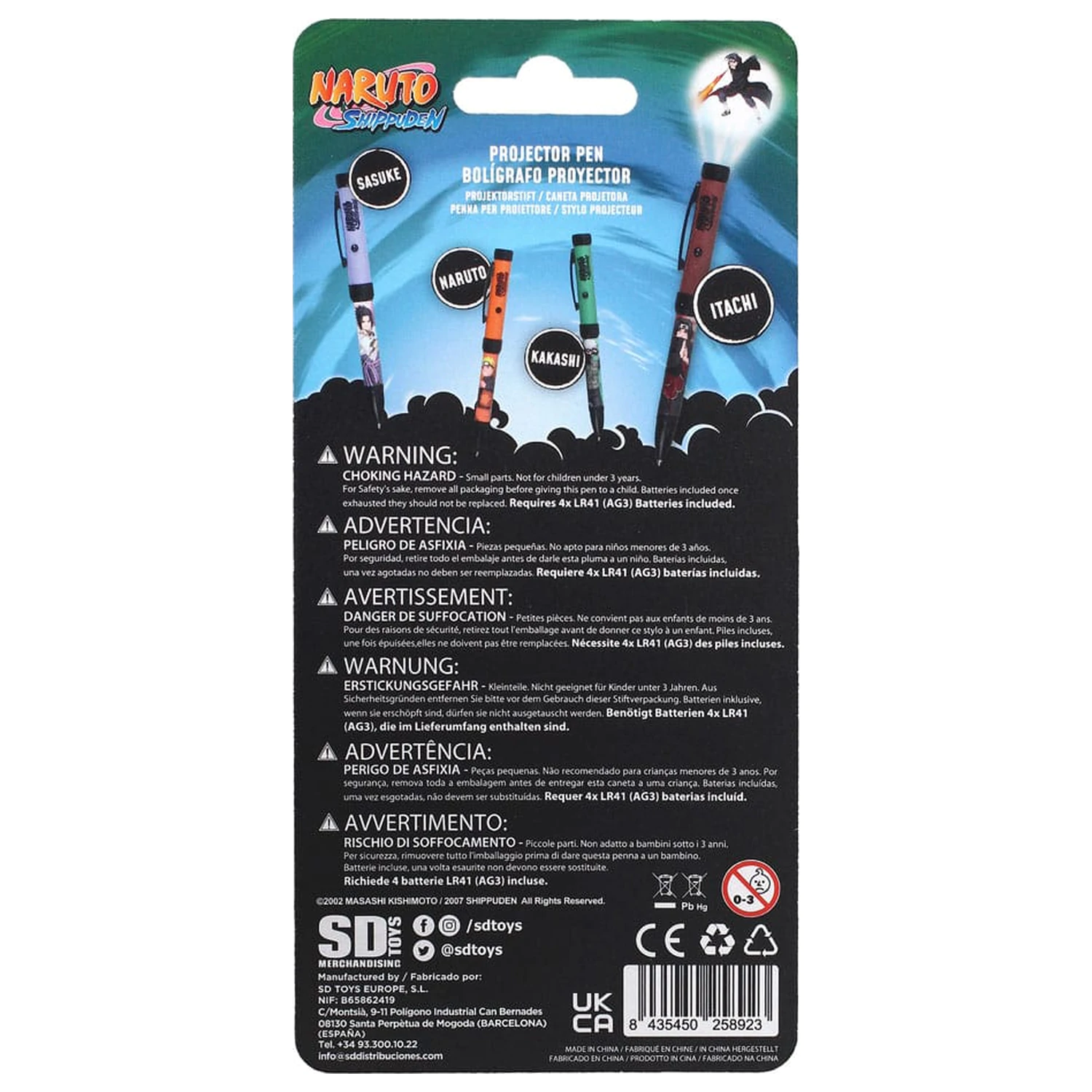 Naruto Shippuden Itachi toll fény effekttel  termékfotó