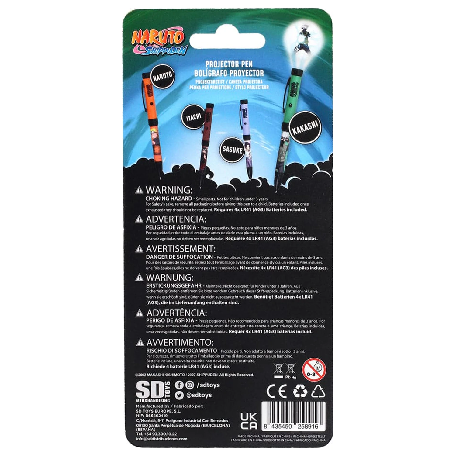 Naruto Shippuden Kakashi toll fény effekttel termékfotó