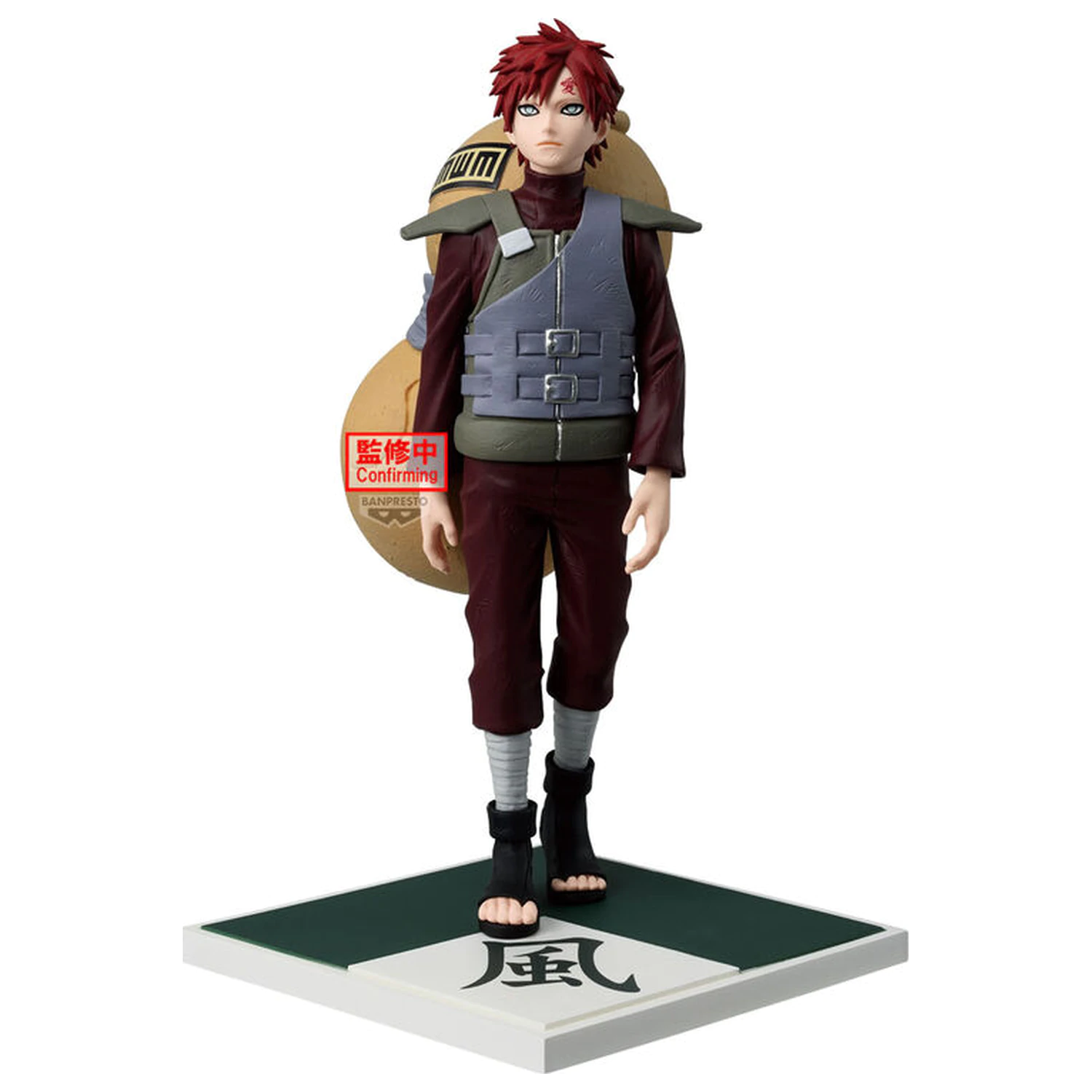 Naruto Shippuden Kazekage Gaara figura 17cm termékfotó