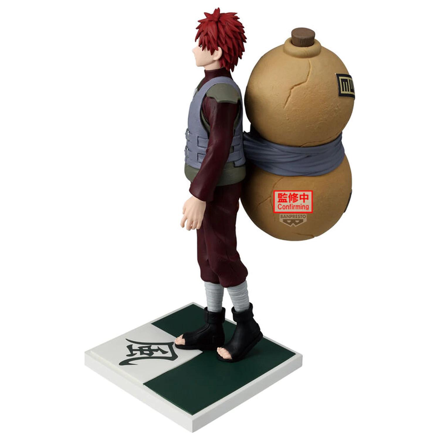 Naruto Shippuden Kazekage Gaara figura 17cm termékfotó