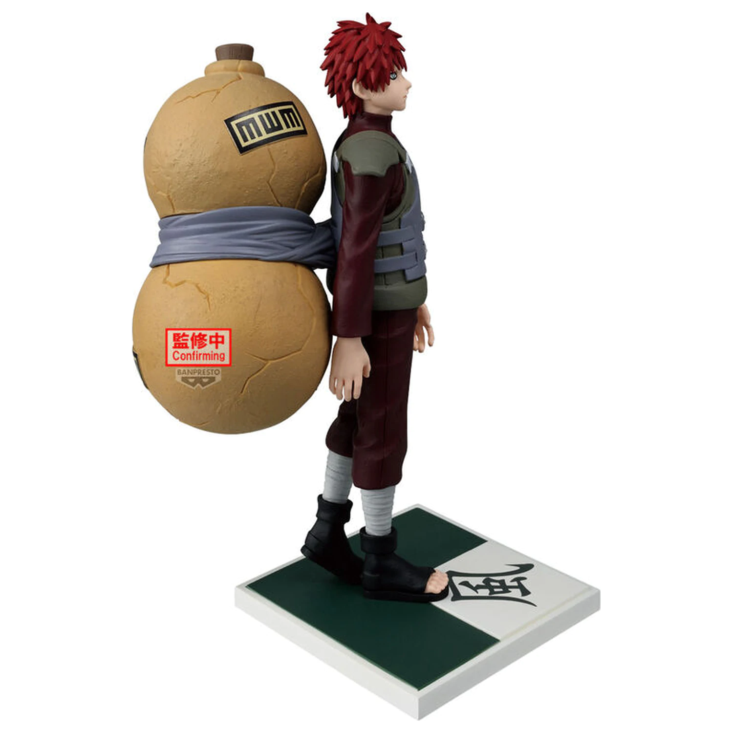 Naruto Shippuden Kazekage Gaara figura 17cm termékfotó
