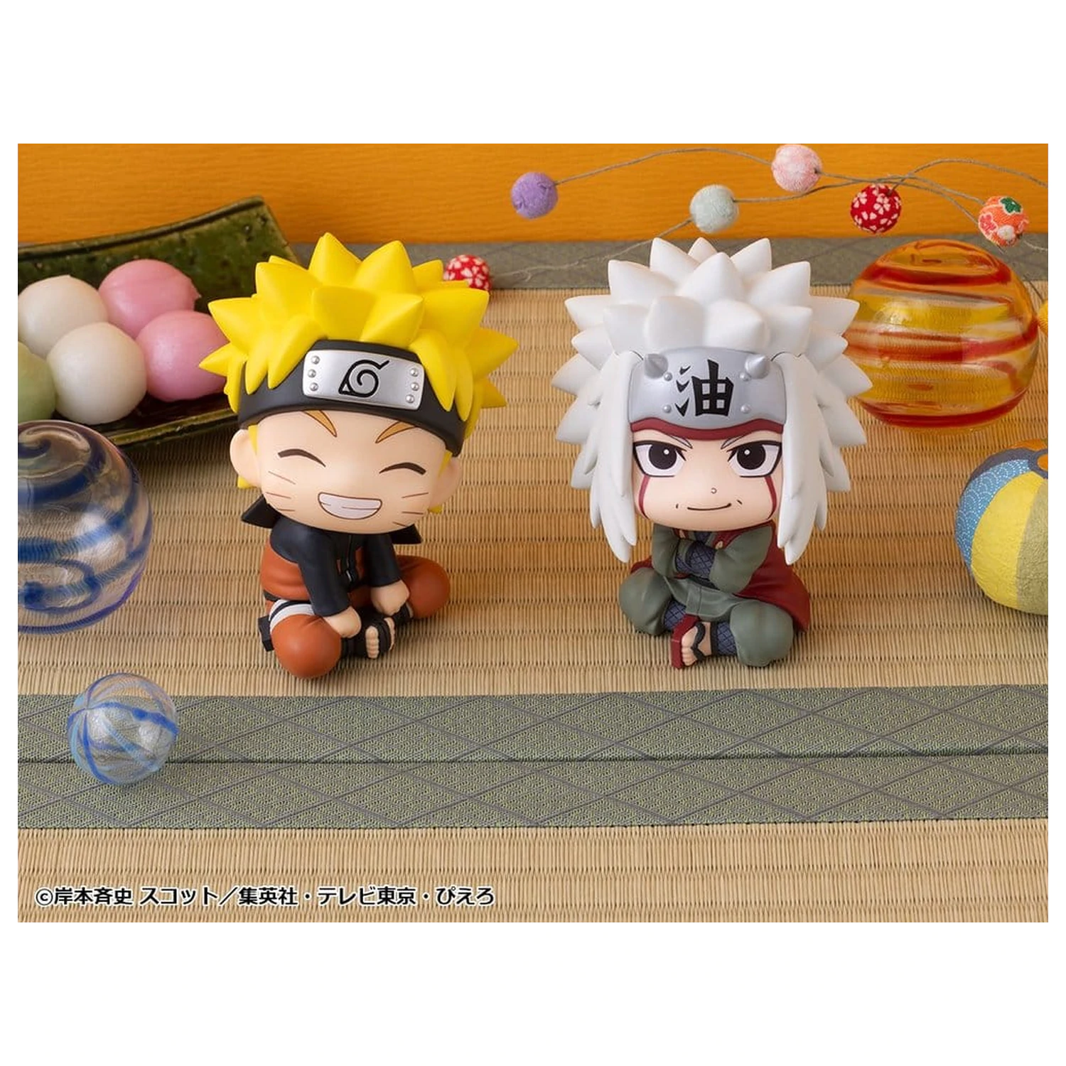 Naruto Shippuden Look Up 2 db-os PVC figura csomag Naruto Uzumaki Smile Ver. & Jiraiya 11 cm (with gift) termékfotó